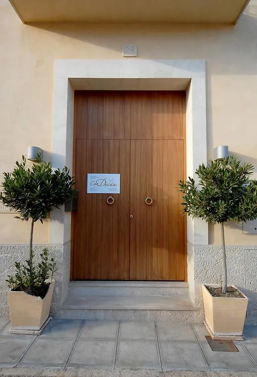 ** Frühstückspension Bed and Breakfast Can Descans Ca's Concos des Cavaller Spanien